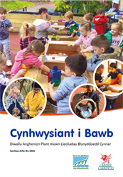 Inclusion for All GPG - Cymraeg